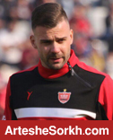 پرسپولیس منتظر تایید سند ۲۰۰‌هزاردلاری رادو